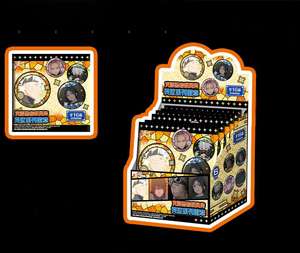 Caja de 30 Figuras Coleccionables de la Serie NAR-UTOOO Crying, Tarjetas Coleccionables, Caja Misteriosa, Juguetes de Cumpleaños para Niños Ninja - Product Image 3