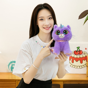 Ensemble <span class=keywords><strong>de</strong></span> jouets en peluche chat licorne mignons - Adorable chat en peluche - Hybrides chat licorne en peluche rose et violette - Product Image 4