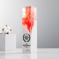 BEYSIDRA Nouveau Trophée en Résine Blanche Créatif et Personnalisé pour Réunions Annuelles des Employés, Récompense Haut de Gamme Élégante avec Base Carrée