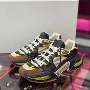 Chaussures de sport tendance 2026 pour hommes, rehaussantes, avec empeigne en maille respirante, à lacets, style basketball, personnalisables, originales - Product Image 1