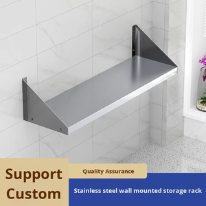 Estantes de Acero Inoxidable para Montar en la Pared, con Dimensiones Ajustables, para Almacenamiento en la Cocina de Hornos Microondas Pequeños - Product Image 3