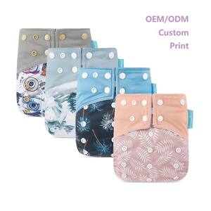 Happyflute kualitas tinggi dapat dicuci satu ukuran cocok untuk semua popok kain bayi popok bayi dapat digunakan kembali khusus untuk anak laki-laki dan perempuan - Product Image 2