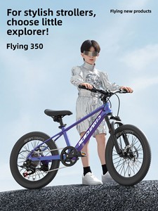 Bicicleta Infantil Little Explorer de 24 Pulgadas, 7 Velocidades, Frenos de Disco Dobles Mecánicos, <span class=keywords><strong>para</strong></span> Adolescentes, Estudiantes y Niños de Edad Media - Product Image 6
