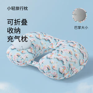 หมอนเป่าลมรูปตัวยูสำหรับผู้ใหญ่ ลายสัตว์ น้ำหนักเบา ทำจากโพลีเอสเตอร์ รองรับต้นคอ ใช้ได้ในรถยนต์และเครื่องบิน - Product Image 3