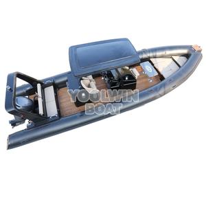 फ्रिज और खाना पकाने के साथ बचाव और अनुसंधान पोत के लिए 880 सेमी से प्रमाणित वाणिज्यिक फाइबरग्लास रिब नाव नाव - Product Image 4