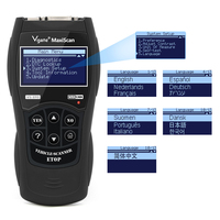 Actualización Disponible para el Escáner de Códigos OBD2 VGATE MaxiScan VS890, Escáner OBD2 Universal, Herramienta de Diagnóstico para Automóviles en Idioma Hebreo
