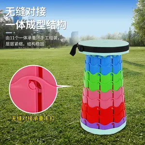 Outdoor Small Rainbow Foldable Portable Plastic Chair Stool For Fishing Camping Living-room Train Sports