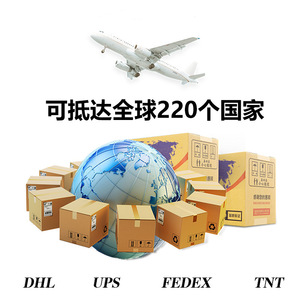 Zhejiang Shangyou International Logistics : Expédition maritime LCL/FCL de Yiwu vers l'Amérique centrale et du Sud - Product Image 3