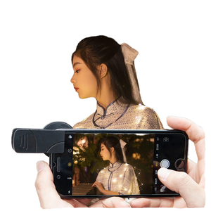 GiAi se concentre sur les filtres noirs professionnels pour appareils photo mobiles et accessoires photo. - Product Image 1