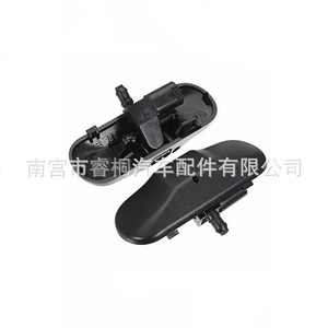 Boquilla de Lavaparabrisas Shuangxuan 2KD955986 para Volkswagen Golf GTI Beetle Sagitar, Plástico, Individual - Product Image 2
