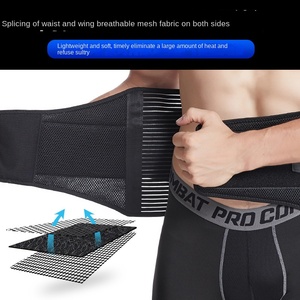 <span class=keywords><strong>Ceinture</strong></span> de fitness en polyester pour hommes et femmes avec plaque d'acier Protection <span class=keywords><strong>lombaire</strong></span> flexible pour l'<span class=keywords><strong>haltérophilie</strong></span> squat - Product Image 4