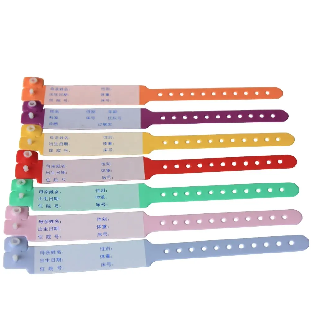 Pulsera de PVC personalizada para bebé, pulsera médica desechable con identificación