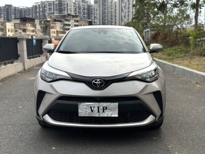 <span class=keywords><strong>Toyota</strong></span> C-HR 2.0L CVT Automatique 2020, SUV compact, intérieur confortable, vente flash, véhicule familial 5 places - Product Image 2