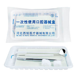 Kit d'instruments dentaires jetables Jiang Xiao Xiao, ensemble de 5 pièces pour enfants et adultes, avec certification CE - Product Image 2