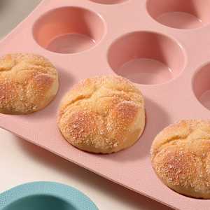 Moule à gâteau en silicone personnalisé pour chocolat, gelée, pudding, desserts, 12 cavités, forme ronde, moules en silicone pour la pâtisserie - Product Image 2