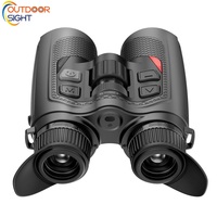 Jumelles de chasse à imagerie thermique 1280 Core avec objectif 50 mm, portée de 2600 m, en aluminium, étanches