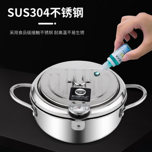 304 <span class=keywords><strong>friteuse</strong></span> en acier inoxydable épaissie avec filtre ménage Mini contrôle de la température <span class=keywords><strong>friteuse</strong></span> cuisinière à <span class=keywords><strong>Induction</strong></span> casserole à gaz égouttoir - Product Image 4