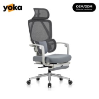 Chaise de bureau ergonomique en maille avec repose-pieds, confort inclinable pour le bureau à domicile et l'espace de travail exécutif, fabrication directe OEM/ODM
