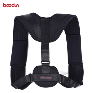 Boildeg Posture Corrector Belt Black Nylon Lumbar <b>Support</b> <b>Back</b> Straightener For Adults - Product Image 2
