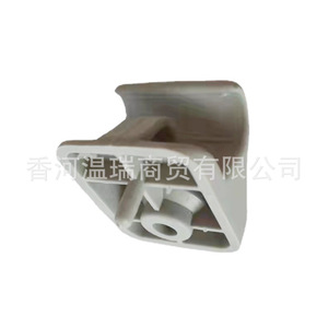 Support de pare-soleil Hyundai I20 Getz, base 8523505100, fixation au toit en PVC, ruban adhésif 3M - Product Image 4