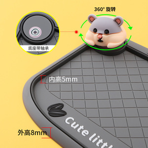 Alfombrilla Antideslizante Modelo 2026 6 Little Fatty Headbanger para Autos, Fundas de Teléfono y Números de Estacionamiento - Product Image 1