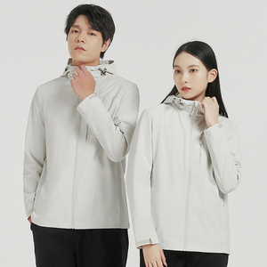 Chaqueta Impermeable Deportiva para Hombre, Chaqueta Softshell Personalizada de Talla Grande con Capucha, Cortavientos Deportivo, Chaquetas Impermeables para Exteriores - Product Image 4