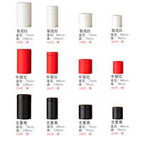 Boîte en fer blanc pour poudre de matcha de qualité alimentaire, 30g-60g, boîtes de rangement pour thé, petits pots d'emballage pour poudre de matcha japonaise, couleurs variées