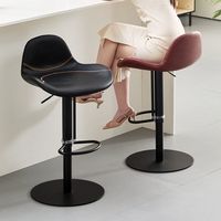 Tabouret de bar de restaurant moderne en métal PU à base ronde, chaise pivotante, hauteur réglable, sans accoudoirs, tabouret haut commercial avec repose-pieds
