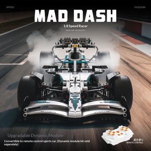 Set di Blocchi da Costruzione per Auto da Corsa F1, Mattoncini ABS in Miniatura, Giocattolo Educativo Scala 1:8, Facile da Assemblare, Apprendimento STEM Creativo - Product Image 2