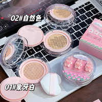 Jojo buku harian Air kabut keriting kulit Concealer krim bantalan udara adalah bedak tanpa lengket Foundation pelembap ringan