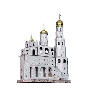 Kuangmo Ivan Grande Tour de Cloche en Acier Inoxydable, Assemblage 3D sans Colle, Jouet <span class=keywords><strong>Puzzle</strong></span> DIY, Moins de 50 Pièces, À partir de 14 Ans - Product Image 1