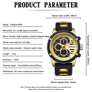 Reloj de Cuarzo para Hombre Sanda 5508, Superventas, Seis Agujas Luminosas, Resistente al Agua, para Negocios y Deportes - Product Image 2