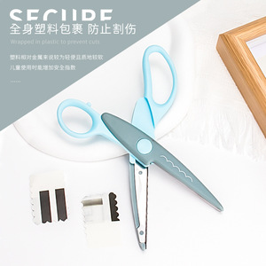 Secliide Craft Scissors Straight Head Stainless Steel Plastic Covered Safety For Children Art Projects - Product Image 1