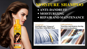 Shampoo réparateur hydratant en profondeur à l'extrait d'œuf Roushun pour cheveux secs et crépus - Product Image 4