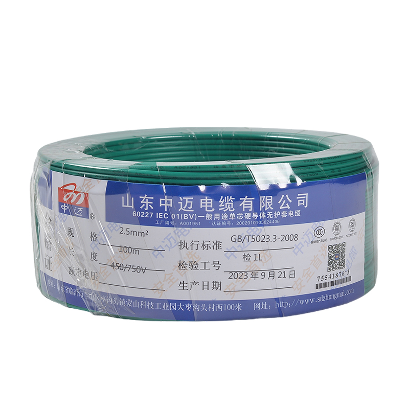 BV Green 1.5mm²