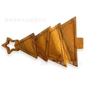 Shijie <b>Wooden</b> Christmas Tree Tray Decorative Snack Plate For Home Holiday Decoration - Product Image 3