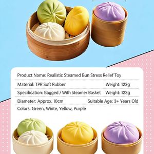 Juguete de Peluche Antiestrés de Simulación, Suave y Blandito, Pelota Antiestrés Tipo Dumpling, Modelo "Mie Mie Le" - Product Image 2
