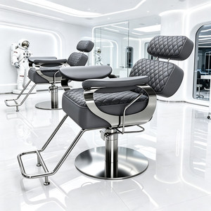 Fauteuil de Barbier en Cuir pour Salon, Pivotant à 360 Degrés, Inclinable, Réglable en Hauteur, Hydraulique, Moderne - Product Image 3