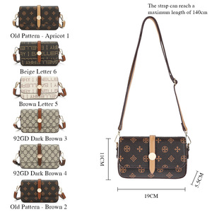 Baellerry Women's Crossbody Bag Horizontal <b>Square</b> Magnetic Buckle Vintage Style Shoulder Bag For Everyday Use - Product Image 4