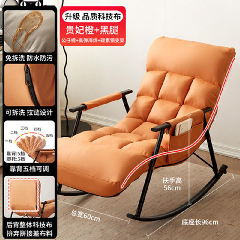 Imperial Concubine Orange-Black Legs (Upgraded Tech Fabric)