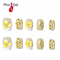 Lot de faux ongles à presser style salon, motif fleur jaune, chrome doré, French manucure, en gel souple, réutilisables, brillants, courts, forme squoval, pour nail art