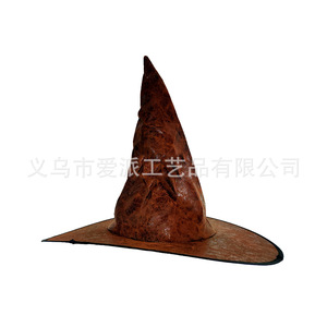 Sombrero de Bruja de Halloween, Satén Negro con Hebilla de Diamantes de Imitación, Accesorio de Disfraz Unisex para Fiestas - Product Image 3