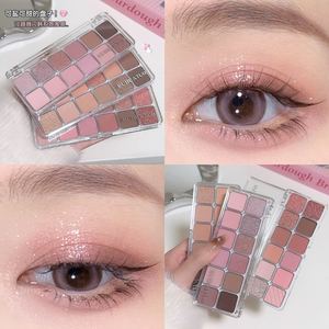 Paleta de Sombras de Ojos de 12 Colores, Baja Saturación, Acabado Mate, Tonos Tierra, Gris Frío y Rosa, para <span class=keywords><strong>Maquillaje</strong></span> Diario - Product Image 3