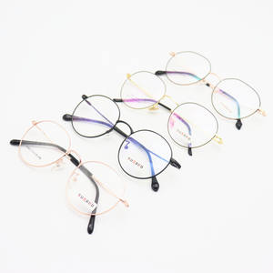 Montures <span class=keywords><strong>de</strong></span> lunettes métalliques <span class=keywords><strong>de</strong></span> style classique assorties, lunettes optiques prêtes à l'emploi, stock <span class=keywords><strong>de</strong></span> lunettes mixtes, lunettes en acier à motifs imprimés bon marché - Product Image 2