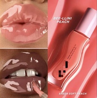 Huile à lèvres infusée au miel, hydratante et réparatrice, atténue les ridules, gloss éclaircissant framboise prune
