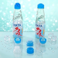 Bouteille en verre vide Ramune Premium 200 ml avec col Codd pour boissons gazeuses et sodas, avec bouchon en marbre et en plastique