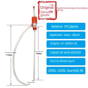 Pengda JW-606 Factory Direct Large Manual Plastic Oil Extractor Self-Suction Pipe <strong>Siphon</strong> Oil <strong>Pump</strong> Customizable Gear <strong>Pumps</strong> - Product Image 2