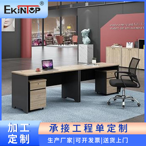 Conjunto de escritorio y silla de oficina Ekintop KT-F509-WLZY de madera para uso en oficina - Product Image 5