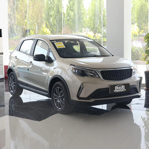 Geely GX3 Pro Livan X3 PRO Or en stock avec CVT, voitures neuves, petit SUV, véhicules à essence, voiture économique, directement de l'usine 2025 2026 - Product Image 4