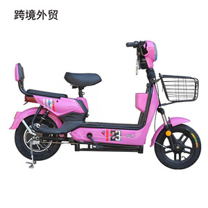 Trottinette électrique 350W avec moteur sans balais, batterie 1220Ah, autonomie 35-50km, couleur rose, prise EU, commerce transfrontalier - Product Image 1